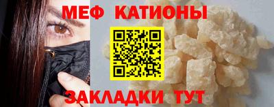 спиды Конаково