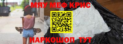 спиды Конаково