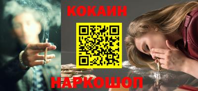 спиды Конаково