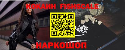 дурь Комсомольск-на-Амуре
