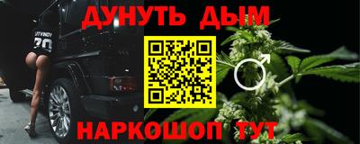 спиды Конаково