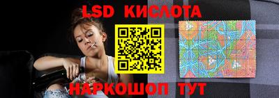 спиды Конаково