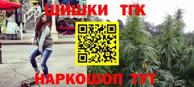 дурь Комсомольск-на-Амуре