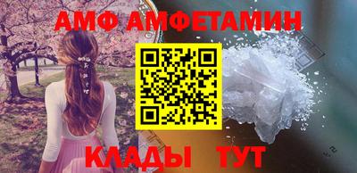 дурь Комсомольск-на-Амуре