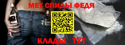 дурь Комсомольск-на-Амуре