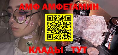 дурь Комсомольск-на-Амуре