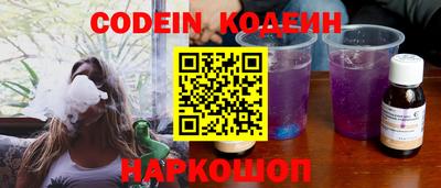 спиды Конаково