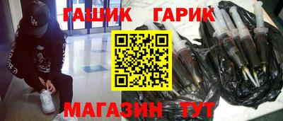 спиды Конаково