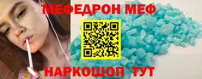 спиды Конаково